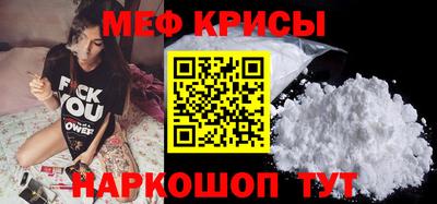 индика Изобильный