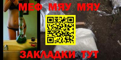 индика Изобильный