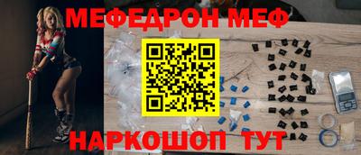 индика Изобильный