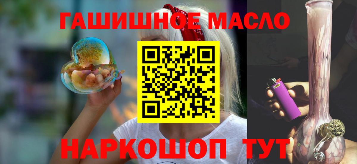 MDMA Стрежевой